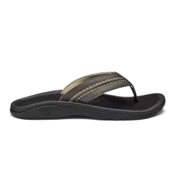 OluKai Hokua - Kona / Onyx