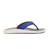 OluKai Ulele - Cobalt / Sharkskin