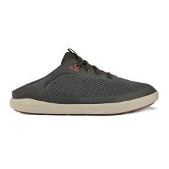 OluKai Moku Pae - Island Salt / Koi -Footwear Fusion Shop 10472 4EKZ 002 M MokuPae IslsKoi